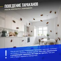 слайд 15