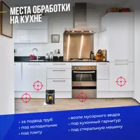 слайд 12