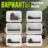 слайд 5