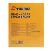 слайд 7
