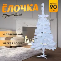 слайд 0