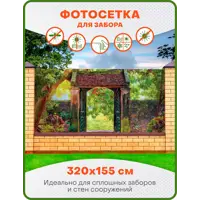 слайд 0
