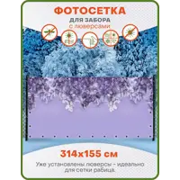 слайд 0