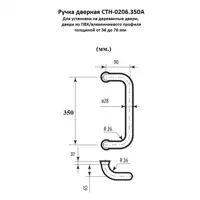 слайд 6
