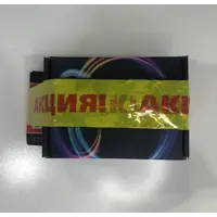 слайд 0