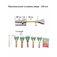 слайд 5