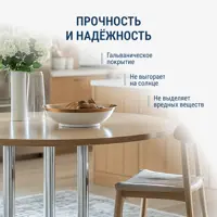 слайд 4