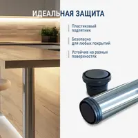 слайд 5