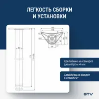 слайд 2