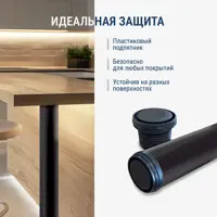 слайд 4