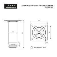 слайд 0