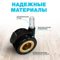 слайд 4