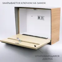 слайд 4