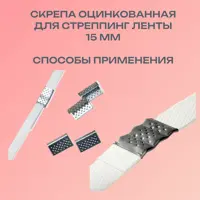 слайд 3