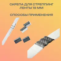 слайд 3