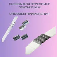 слайд 3