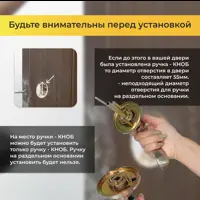 слайд 4