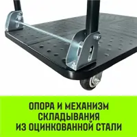 слайд 4