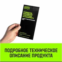 слайд 6