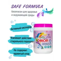 слайд 3