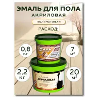 слайд 7