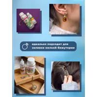 слайд 0