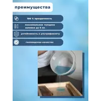 слайд 0