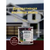 слайд 0