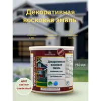 слайд 0