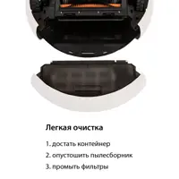 слайд 4