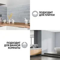 слайд 5