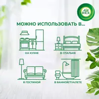 слайд 5