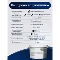 слайд 5