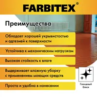 слайд 0