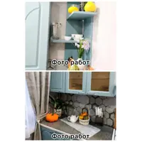 слайд 5