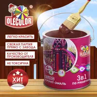 слайд 0