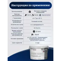 слайд 5