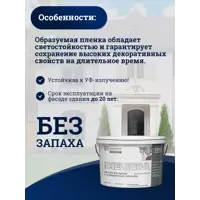 слайд 6