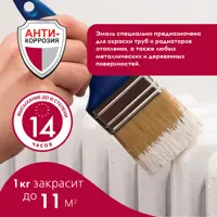 слайд 0