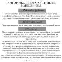 слайд 6
