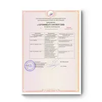 слайд 16