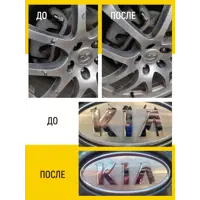 слайд 3