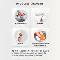слайд 3