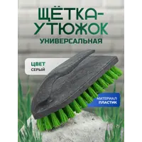 слайд 0