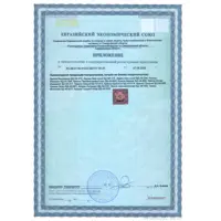 слайд 4