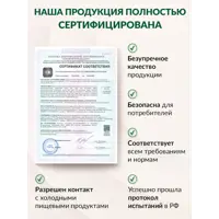 слайд 7