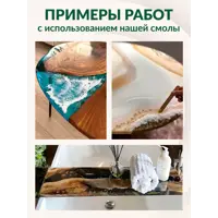 слайд 3