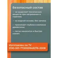 слайд 5