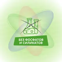слайд 5