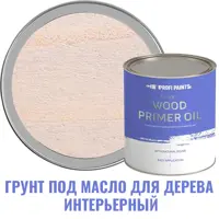 слайд 0